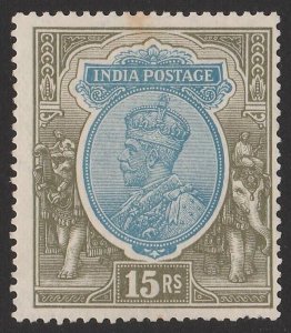 INDIA 1926 KGV 15R blue & olive, wmk Mult Star.