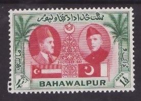 Pakistan Bahawalpur-Sc#17- id6-unused og NH set-KGVI-Union anniversary-1948-