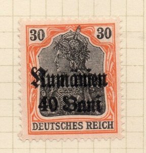 Romania 1917 Early Issue Fine Mint Hinged 40b. Optd Surcharged NW-183784