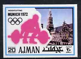 Ajman 1971 Weightlifting 20dh from Munich Olympics imperf...