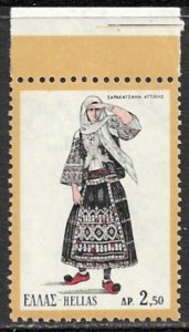 GREECE 1972 2.50dr COSTUME Issue w YEAR OMITTED Sc 1041a MNH