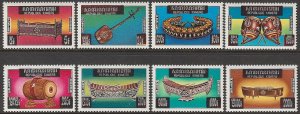 EDSROOM-16964 Cambodia 332a-332h MNH 1975 Complete Musical Instruments CV$1,100.