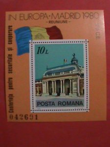 ROMANIA STAMP:1980 SC#2972   PARLIAMENT BUILDING  BUCHAREST MNH.  S/S SHEET