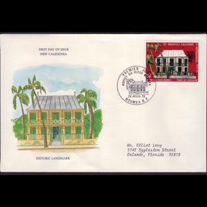 NEW CALEDONIA 1979 - FDC-445 Artillery Point