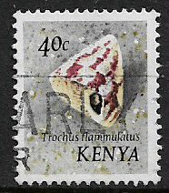 Kenya #41 Used Stamp - Seashell