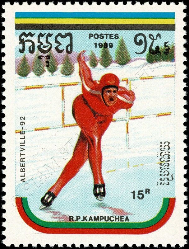 1992 Winter Olympics, Albertville (I) (MNH)