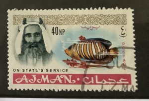 Afghanistan 1965  Scott o2 used - 40np, Sheik Rashid and Royal Angelfish