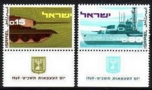 1969 Israel 437-438 TWENTY-FIRST INDEPENDENCE DAY