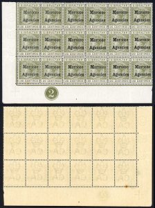 Morocco Agencies SG3 20c Olive-green and Brown PLATE Block of 18 U/M