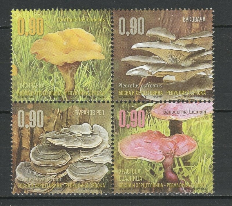 Bosnia and Herzegovina Serbian 2016 Mushrooms 4 MNH stamps