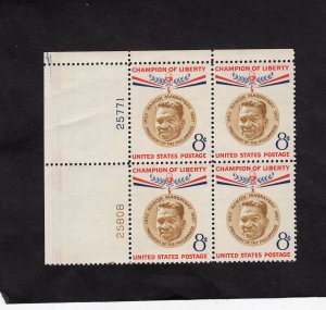 1096 Magsaysay, MNH UL-PB/4 (#25771/25808)