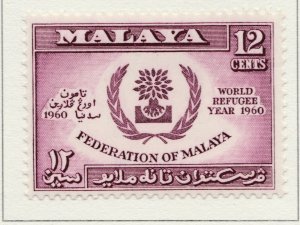 1960 MALAYAN FEDERATION MALACCA 12cMH* Stamp A29P12F31930-