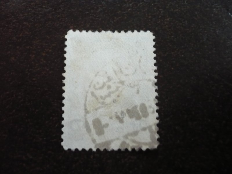 Stamps - Turkey - Scott# 644- Used Single Stamp