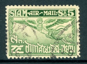 Thailand 1930 Airmail 5 Satang Perf 12½ Scott #C10 VFU B975 ⭐⭐⭐⭐⭐⭐⭐