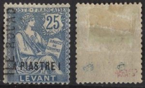 Rouad 3 (mhr) 1pi on 25c Rights of Man, blue, ovptd Ile Rouad Piastre 1 (1916)