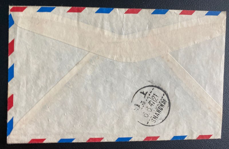 1947 Honolulu Hawaii First Flight Airmail cover FFC to Shanghai China