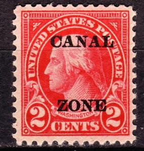 Canal Zone. Scott# 73, MH