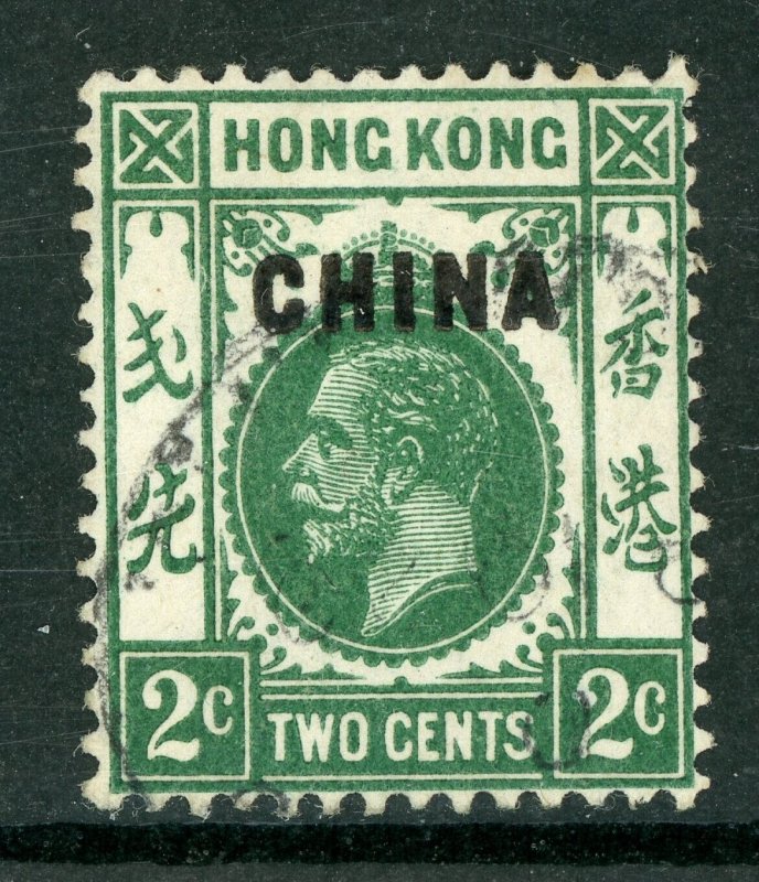 China 1917 Hong Kong  2¢ KGV Carmine Wmk MCCA SG #2 (Sc 2) VFU F345