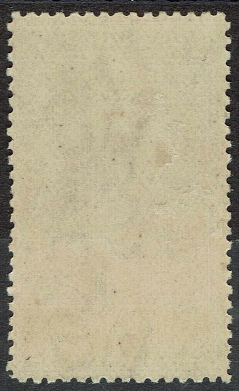 SOUTH AUSTRALIA 1904 QV THICK POSTAGE 5/- PALE ROSE WMK CROWN/SA PERF 12.5  