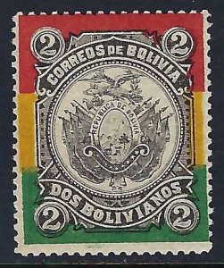 Bolivia 54 MNH ARMS 1092G-1