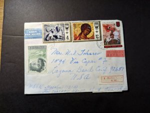 1975 Express Registered Russia USSR Cover Moscow to Laguna Beach CA USA