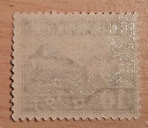 Philippines #N17 Unused 2023 SCV $0.25