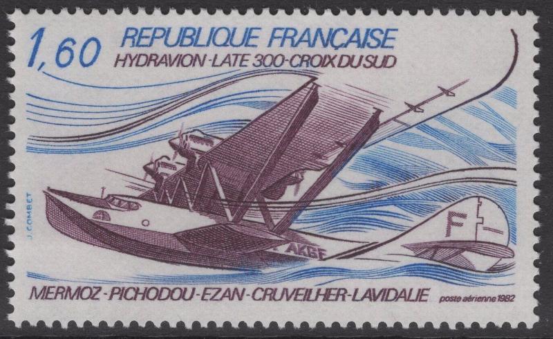 FRANCE SG2552 1982 DISAPEARANCE OF CROIX DU SUD MNH