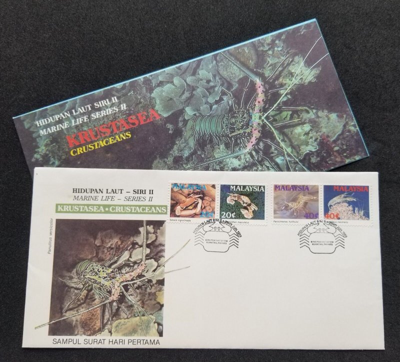 *FREE SHIP Malaysia Marine Life 1989 Ocean Sea Prawn Crab Coral Lobster FDC