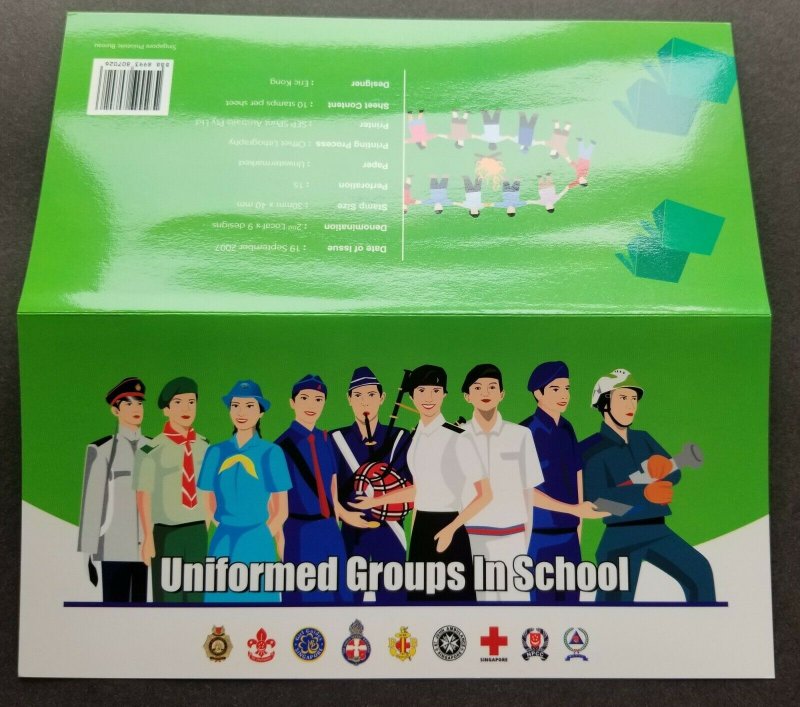 Singapore Uniformed Groups In School 2007 Uniform St. John Scout (p. pack) MNH