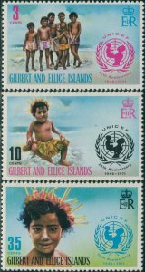 Gilbert & Ellice Islands 1971 SG193-195 UNICEF set MNH