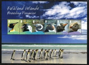 Falkland Islands Stamp C7a  - Penguins