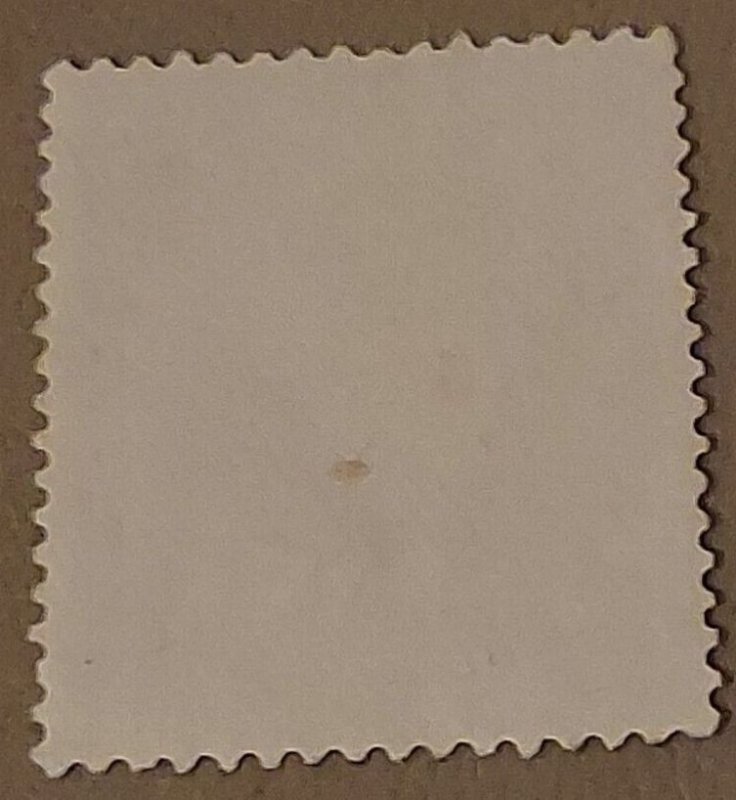 Spain #1105 Used 2023 SCV $0.25