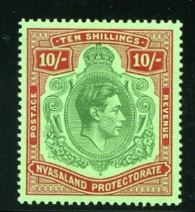 Nyasaland Protectorate #66 (SG 142) Cat£55, 1938-44 George VI, 10sh, slight ...
