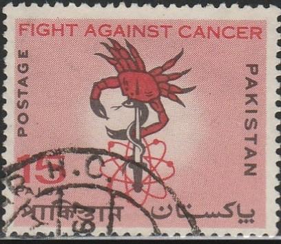 Pakistan, #247 Used From 1967