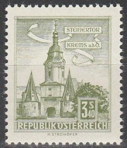 Austria #626  MNH F-VF  (SU6312)