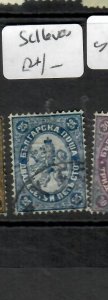 BULGARIA  (P1912BB)  SC 16    VFU 