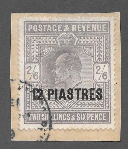 Great Britain-Offices in Turkey Scott 3 Used on Piece - 1885 Surcharged