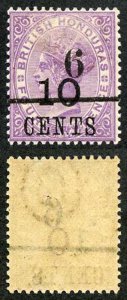 British Honduras SG43var 6c on 10c on 4d in Black wmk Letter O M/M