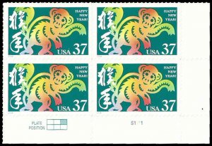 PCBstamps   US #3832 PB $1.48(4x37c)Lunar Year-Monkey, MNH, (PB-4)