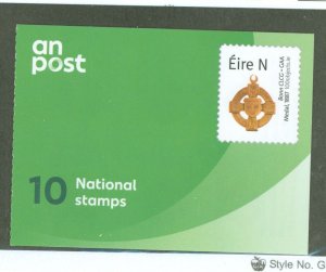 Ireland #2219b Mint (NH) Single (Complete Set)