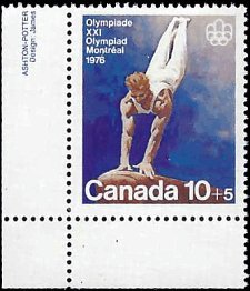 CANADA   #B11 MNH (5)