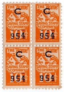(I.B) US Cinderella : Trading Stamp 10c (The Home)