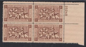 Scott 1071 MNH UR Pl Blk 25248 - Fort Ticonderoga