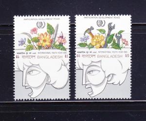 Bangladesh 264-265 Set MNH Flowers