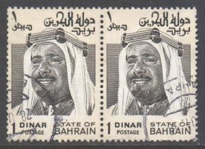 Bahrain Scott 238 - SG244, 1976 Sheik 1d Pair used