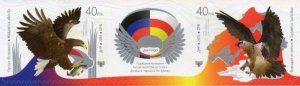 Russian occupation of Ukraine DNR 2016 Joint issue with South Ossetia Birds Set