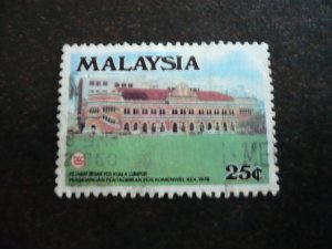 Stamps - Malaysia - Scott# 166 - Used Part Set of 1 Stamp