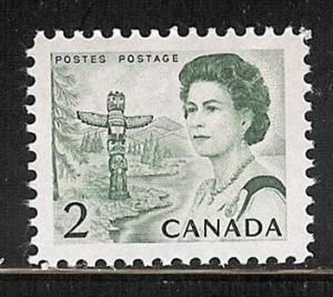 Canada 455ii, 1967 Centennial Issue, Mint NH