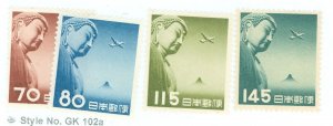 Japan #C39-C42  Single (Complete Set)
