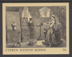 Cyprus 624 Souvenir Sheet MNH VF